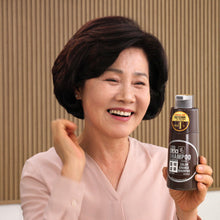 Load image into Gallery viewer, GDS Hair Dye Shampoo  300ml