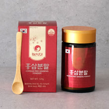 Load image into Gallery viewer, Korean Red Ginseng Powder 120g / 40days Serving