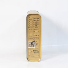 Load image into Gallery viewer, Top Grade 6-Year-Old Korean Ginseng (Dried White Ginseng) / 300g 15 Roots