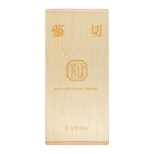 Load image into Gallery viewer, Korean Red Ginseng Root / Cut Grade Root 600g / Free Fast Express Shipping