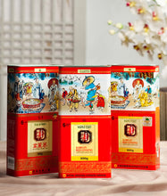 Load image into Gallery viewer, Korean Red Ginseng Root / Good Grade 20ji 300g / Free Fast Express Shipping