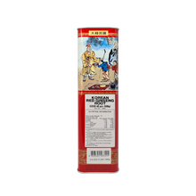 Load image into Gallery viewer, Korean Red Ginseng Root / Good Grade 40ji 600g / Free Fast Express Shipping