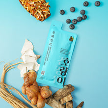 Load image into Gallery viewer, Cheong Pye Han<br /> 청폐한<br /> 清肺口服液