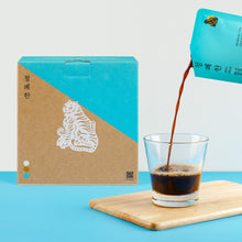 Load image into Gallery viewer, Cheong Pye Han<br /> 청폐한<br /> 清肺口服液