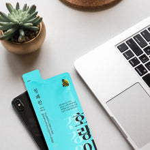 Load image into Gallery viewer, Cheong Pye Han<br /> 청폐한<br /> 清肺口服液