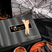 Load image into Gallery viewer, Honeyed Black Ginseng Roots <br /> 30g x 20 roots