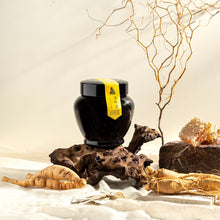 Load image into Gallery viewer, Kyeongokjin-Pot<br /> 경옥진 단지<br /> 瓊玉口服液罐装