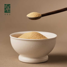 Load image into Gallery viewer, Korean Red Ginseng Powder