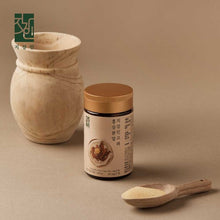 Load image into Gallery viewer, Korean Red Ginseng Powder