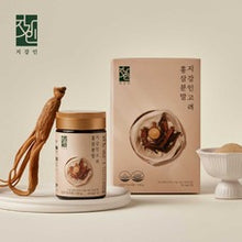 Load image into Gallery viewer, Korean Red Ginseng Powder