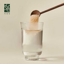 Load image into Gallery viewer, Korean Red Ginseng Powder