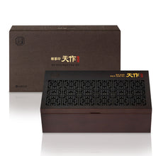 Load image into Gallery viewer, Premium Korean Red Ginseng Extract