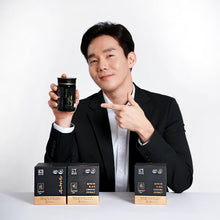Load image into Gallery viewer, Korean Black Ginseng Extract 240g (8.4oz) / 80days Serving / Free Fast Express Shipping