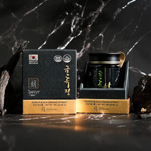 Load image into Gallery viewer, Korean Black Ginseng Extract 240g (8.4oz) / 80days Serving / Free Fast Express Shipping