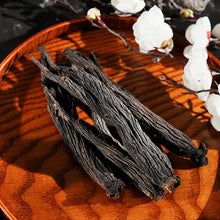 Load image into Gallery viewer, Korean Black Ginseng Extract 240g (8.4oz) / 80days Serving / Free Fast Express Shipping