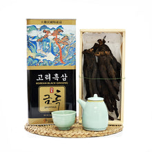Load image into Gallery viewer, Korean Black Ginseng Root / 7ji 300g / Free Fast Express Shipping