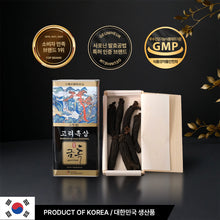 Load image into Gallery viewer, Korean Black Ginseng Root / 7ji 300g / Free Fast Express Shipping