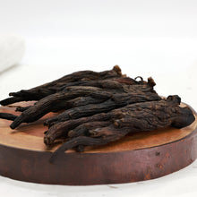 Load image into Gallery viewer, Korean Black Ginseng Root / 7ji 300g / Free Fast Express Shipping