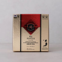 Load image into Gallery viewer, Korean Black Ginseng Extract Stick Premium / 30days serving