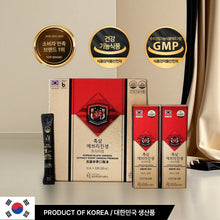 Load image into Gallery viewer, Korean Black Ginseng Extract Stick Premium / 30days serving