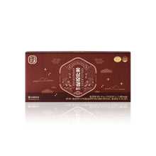 Load image into Gallery viewer, Korean Red Ginseng Bean Jelly Gold 45g x 8ea