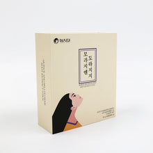 Load image into Gallery viewer, Quince & Korean Bellflower Root Extract