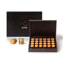 Load image into Gallery viewer, SIM EUI HWAN (Premium Korean Red Ginseng Extract Pill) / 24 days serving / Free Fast Express Shipping
