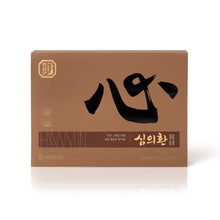 Load image into Gallery viewer, SIM EUI HWAN (Premium Korean Red Ginseng Extract Pill) / 24 days serving / Free Fast Express Shipping