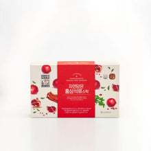 Load image into Gallery viewer, Pomegranate with Korean Red Ginseng 10ml x 30 stick pouches / 30 days serving