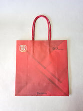 Load image into Gallery viewer, Korean Red Ginseng Extract PRIME 120g (4.2oz) / 40days Serving / Free Fast Express Shipping