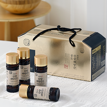 Load image into Gallery viewer, LIQUID OF WILD GINSENG (100mlx10bottles)