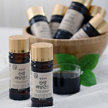 Load image into Gallery viewer, LIQUID OF WILD GINSENG (100mlx10bottles)