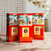 Load image into Gallery viewer, Korean Red Ginseng Root / Good Grade 40ji 600g / Free Fast Express Shipping