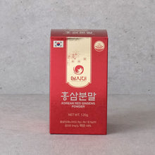 Load image into Gallery viewer, Korean Red Ginseng Powder 120g / 40days Serving
