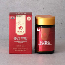 Load image into Gallery viewer, Korean Red Ginseng Powder 120g / 40days Serving
