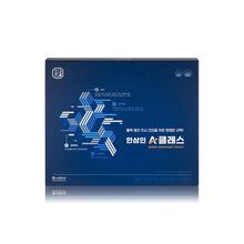 Load image into Gallery viewer, Hansamin A Class Student Tonic Korean Red Ginseng

