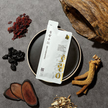 Load image into Gallery viewer, Agarwood Extract Tonic&lt;br /&gt; 침향수&lt;br /&gt;沉香液
