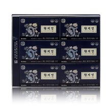 Load image into Gallery viewer, CHEON JI GEON (MEN&#39;S SUPPLEMENTS) /  External Packaging was damaged / Free Shipping
