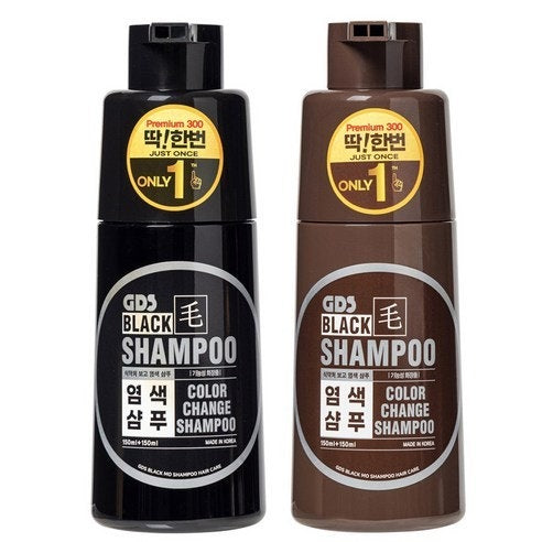 GDS Hair Dye Shampoo  300ml
