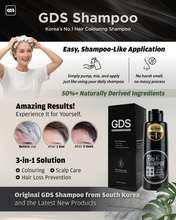 Load image into Gallery viewer, GDS Hair Dye Shampoo  300ml
