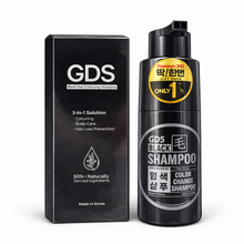 Load image into Gallery viewer, GDS Hair Dye Shampoo  300ml
