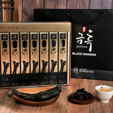 Load image into Gallery viewer, Honeyed Black Ginseng Roots <br /> 30g x 20 roots
