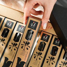 Load image into Gallery viewer, Honeyed Black Ginseng Roots <br /> 30g x 20 roots
