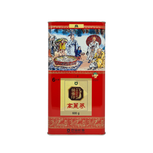 Load image into Gallery viewer, Korean Red Ginseng Root / Good Grade 20ji 600g / Free Fast Express Shipping
