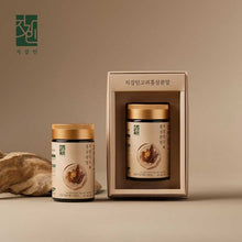 Load image into Gallery viewer, Korean Red Ginseng Powder
