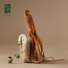 Load image into Gallery viewer, Korean Red Ginseng Powder
