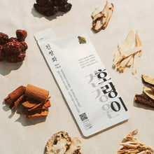 Load image into Gallery viewer, Authentic Saanghwa Tonic&lt;br /&gt; 진쌍화&lt;br /&gt; 眞雙和
