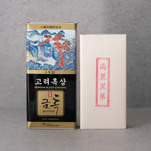 Load image into Gallery viewer, Korean Black Ginseng Root / 7ji 300g / Free Fast Express Shipping
