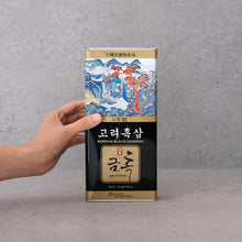 Load image into Gallery viewer, Korean Black Ginseng Root / 7ji 300g / Free Fast Express Shipping
