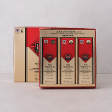 Load image into Gallery viewer, Korean Black Ginseng Extrack Stick Premium / 30days serving
